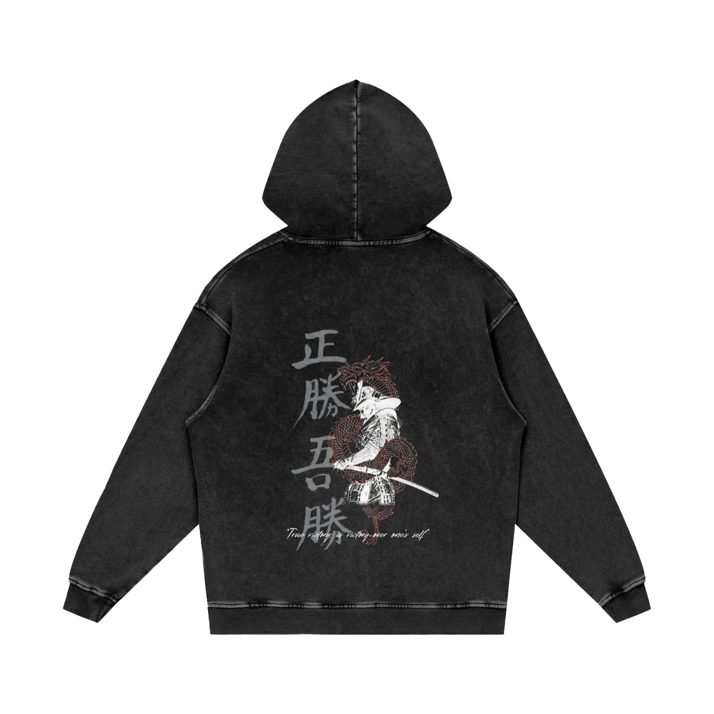 TRUE VICTORY SNOW WASH OVERSIZED HOODIE