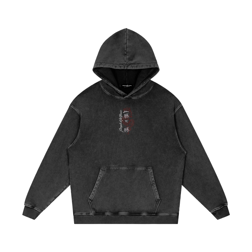 TRUE VICTORY SNOW WASH OVERSIZED HOODIE