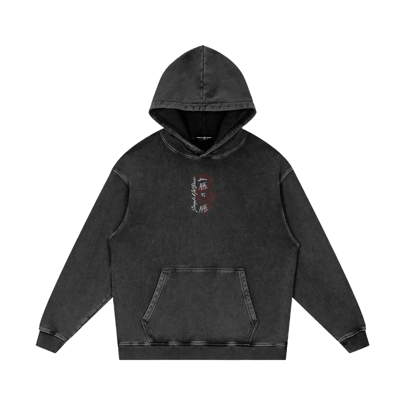 TRUE VICTORY SNOW WASH OVERSIZED HOODIE