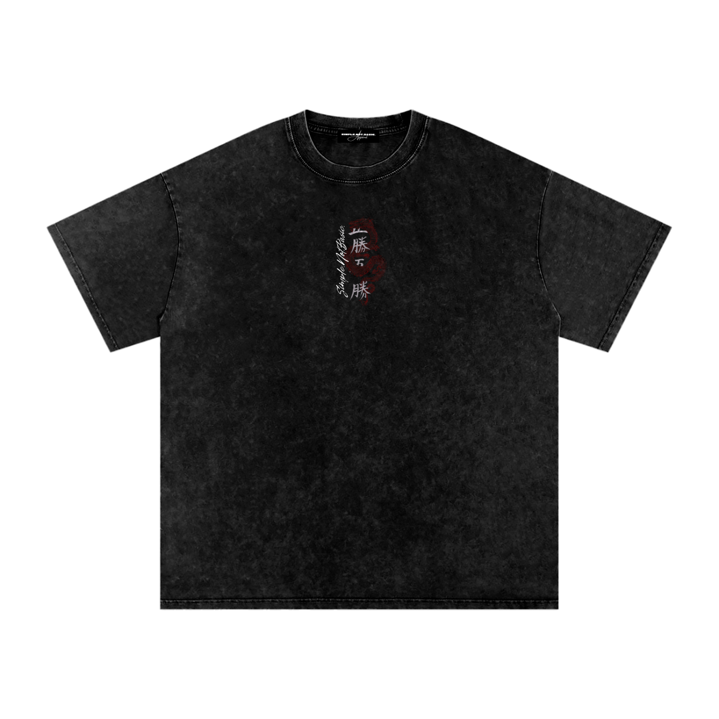 TRUE VICTORY SNOW WASH OVERSIZED T